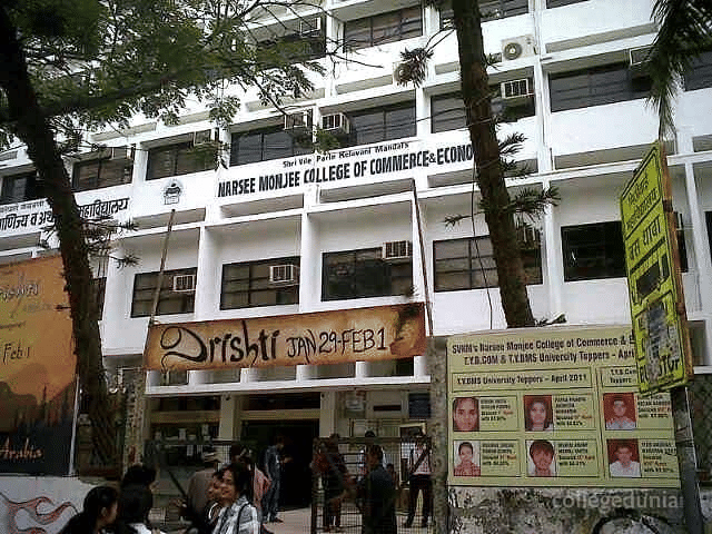 Main Building nmcce