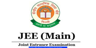 JEE Main 2023 (Session 2) City Intimation Slip Released @jeemain.nta.nic.in, Admit Card to be Out Soon; Check Here To Download