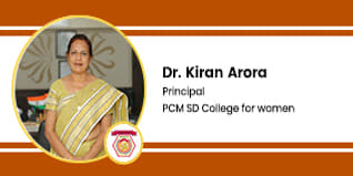 PCM SD College for Women, Principal: Dr Kiran Arora Interview