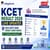 KCET Result 2026 Live Updates: KEA KCET 2026 Rank Card Soon @cetonline.karnataka.gov.in