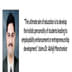 “The ultimate aim of education is to develop the holistic personality of students leading to employability enhancement or entrepreneurship development,” claims Dr. Abhijit Manchankar