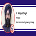 Guru Nanak Dev Engineering College, Ludhiana, Principal: Dr. Sehijpal Singh Interview