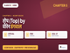 public/image/05-14:37-ncertpdfclass10hindisparsh2chapter5virendangwaltop.png