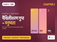public/image/05-14:42-ncertpdfclass10hindisparsh2chapter3maithilisharanguptmanushyata.png