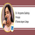 EThames degree College Principal: Dr. Anupama Gadiraju Interview