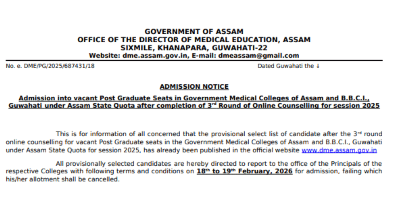 Assam NEET PG 2025 Round 3 @dme.assam.gov.in
