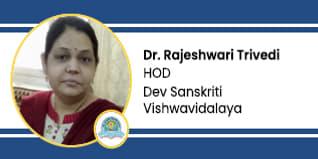 Dev Sanskriti Vishwavidalaya HOD Interview:  Dr. Rajeshwari Trivedi Interview