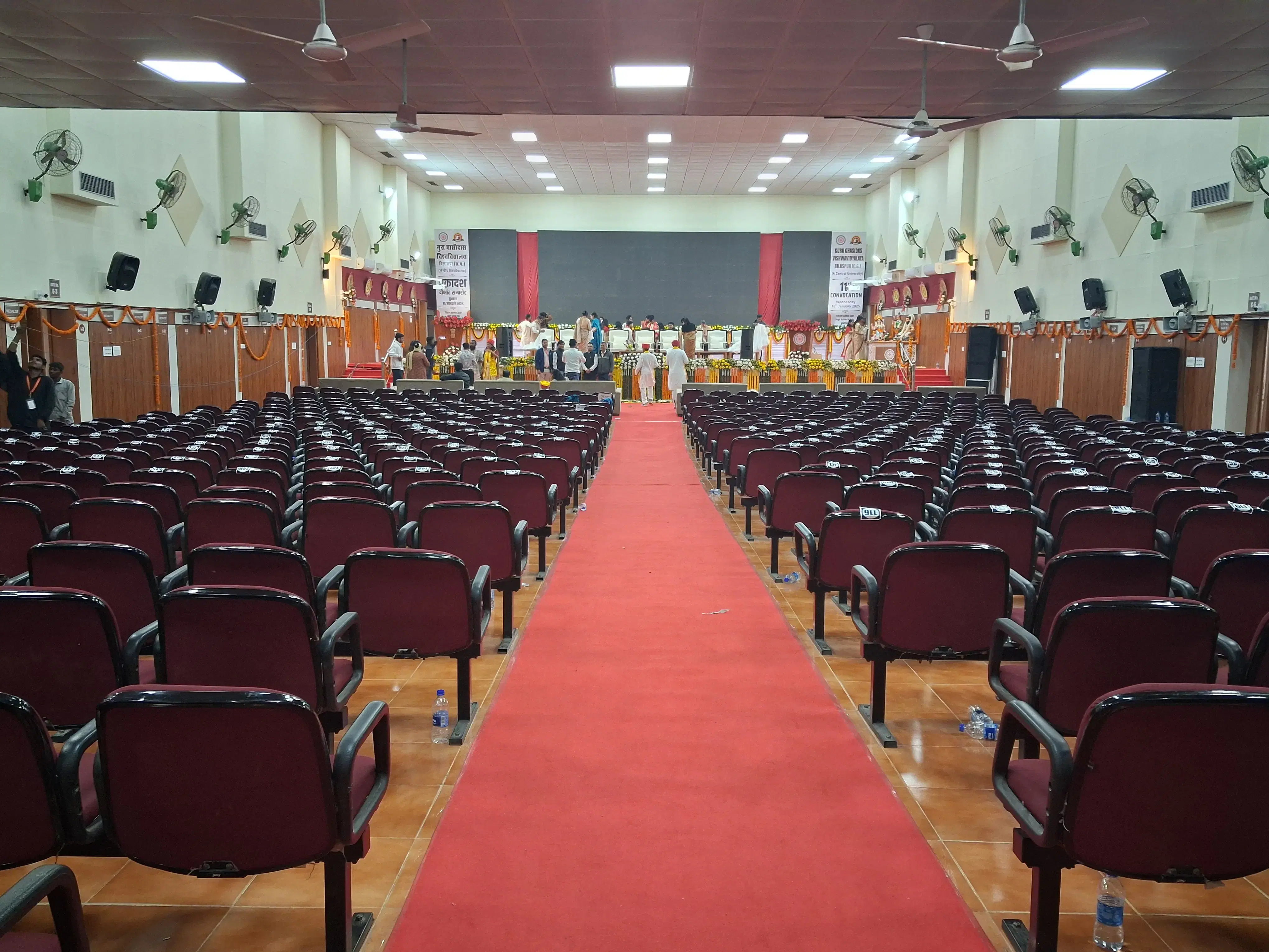 GGU auditorium
