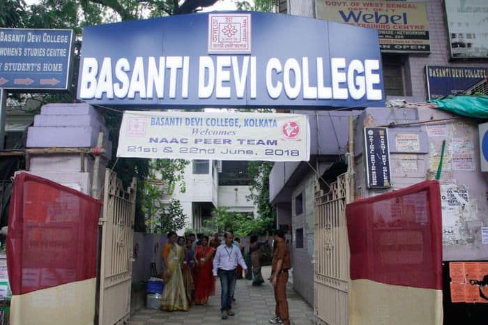 Basanti College Campus