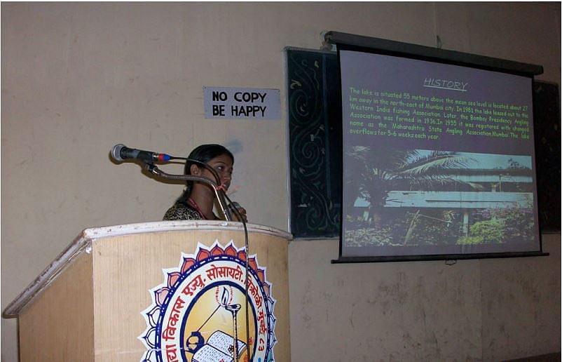 Vikas College Events