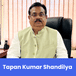Dr. Shyama Prasad Mukherjee University, Vice-Chancellor: Mr. Tapan Kumar Shandilya Interview