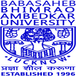 BBAU PhD Admissions 2025 Open through Entrance Exam; Check Details Here