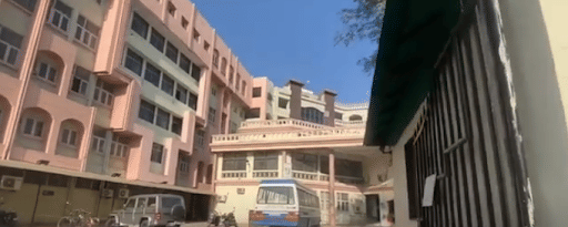 GMC Bhavnagar Main Gate 