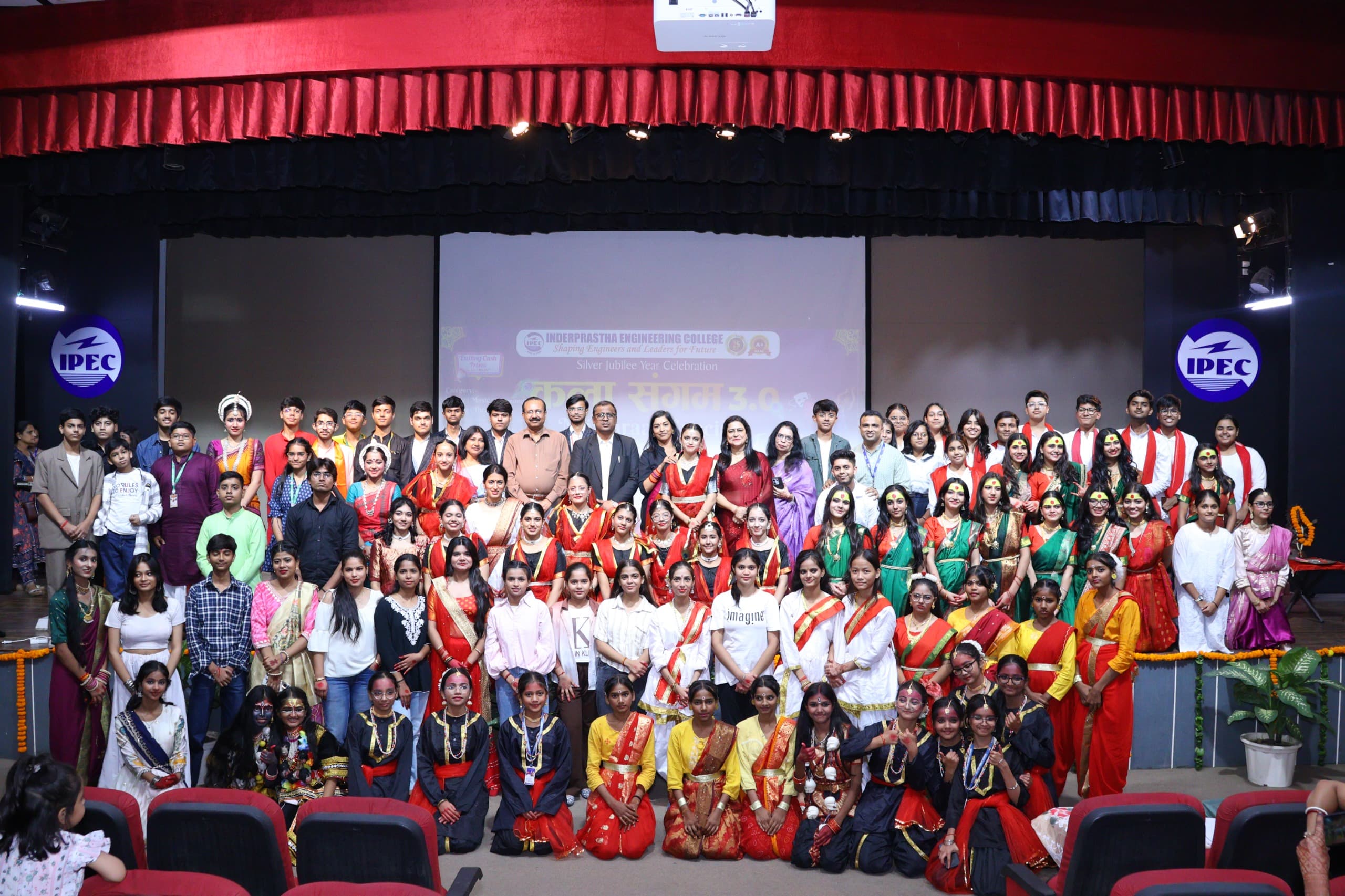 IPEC Ghaziabad Cultural Event