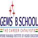 GEMS B School Beings MBA Admission For Sessions 2026-27 @gemsbschool.com; Check Details Here