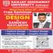 Sanjay Ghodawat University to Organise a Free Seminar on Career Opportunities in Design on April 15