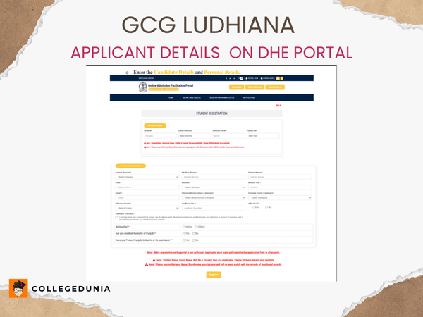 GCG Ludhiana Applicant Details