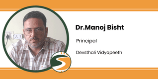 Devsthali Vidyapeeth, Principal: Dr.Manoj Bisht Interview