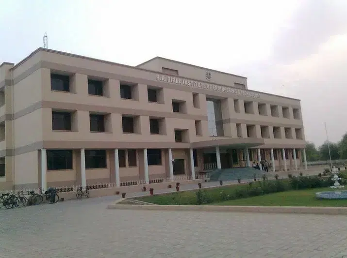 BKBIET CAMPUS 