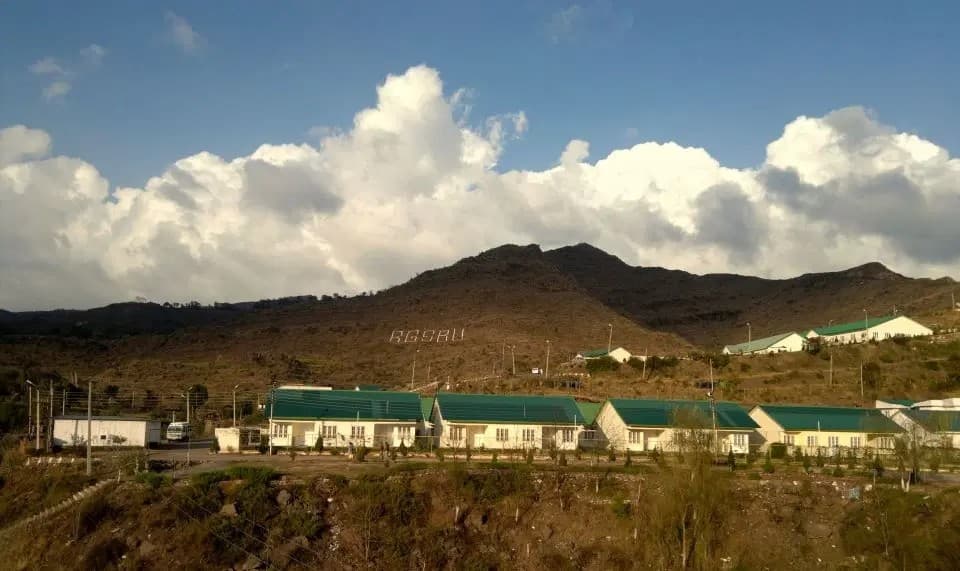 BGSBU Campus Image