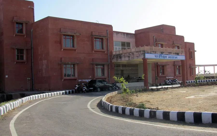 University of Kota examination department