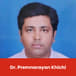 Kalol Institute and Research Center, Kalol, Physiotherapy Principal: Dr. Premnarayan Khichi Interview