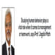Studying human behavior plays a vital role when it comes to management or teamwork, says Prof. Jagdish Math