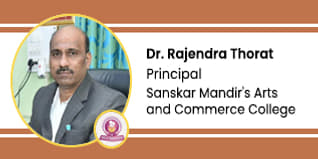 SANSKAR MANDIR'S ART & COMMERCE COLLEGE, Principal: Dr. Rajendra Thorat Interview