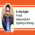 GIET Principal: Dr. Vinay Singhal Interview