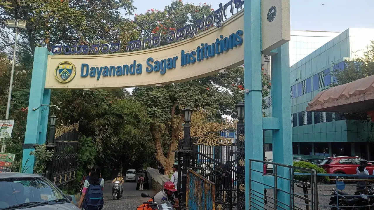 DSCE Bangalore Entrance
