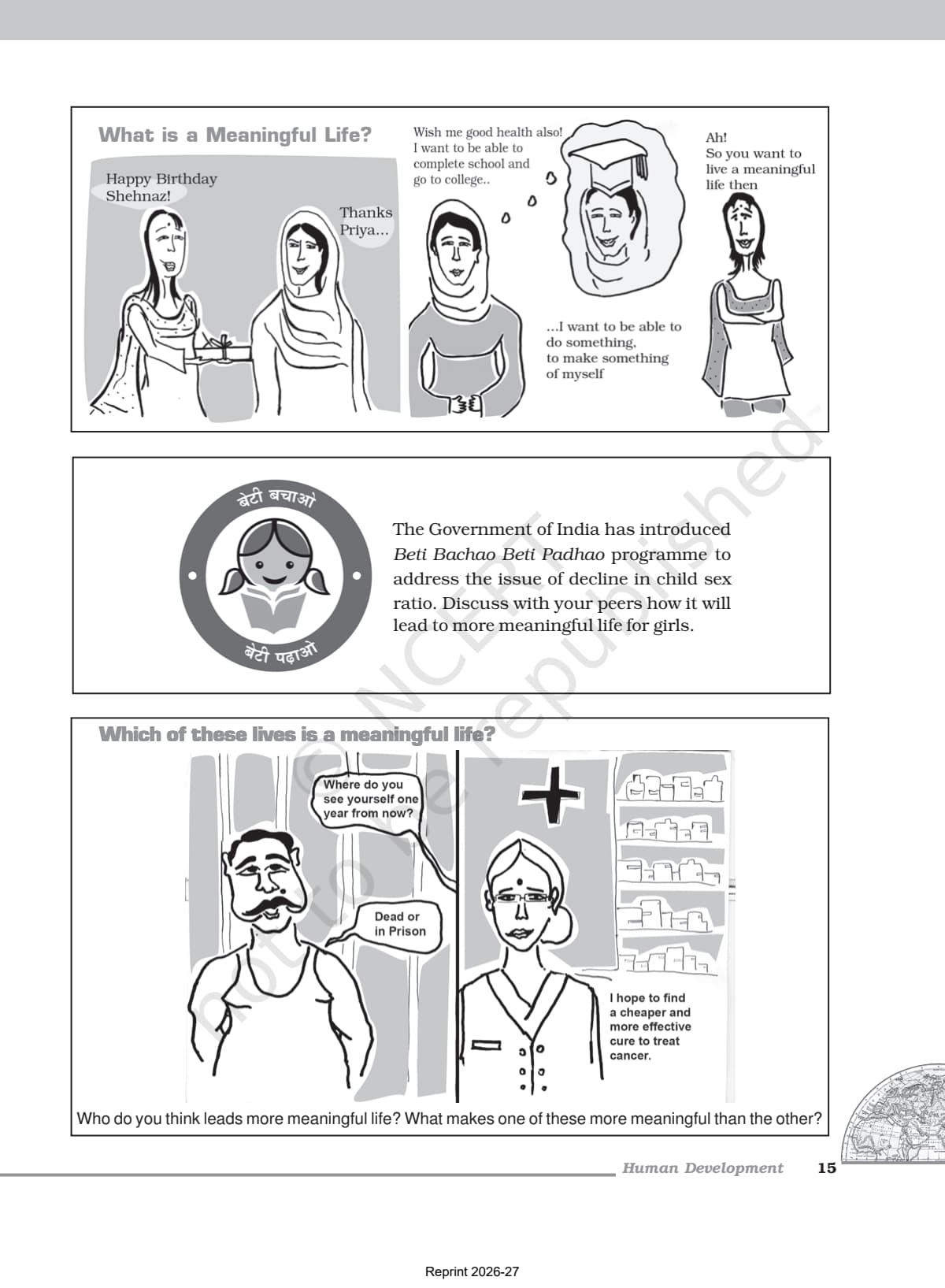 Human Development Class 12 NCERT Book page 3