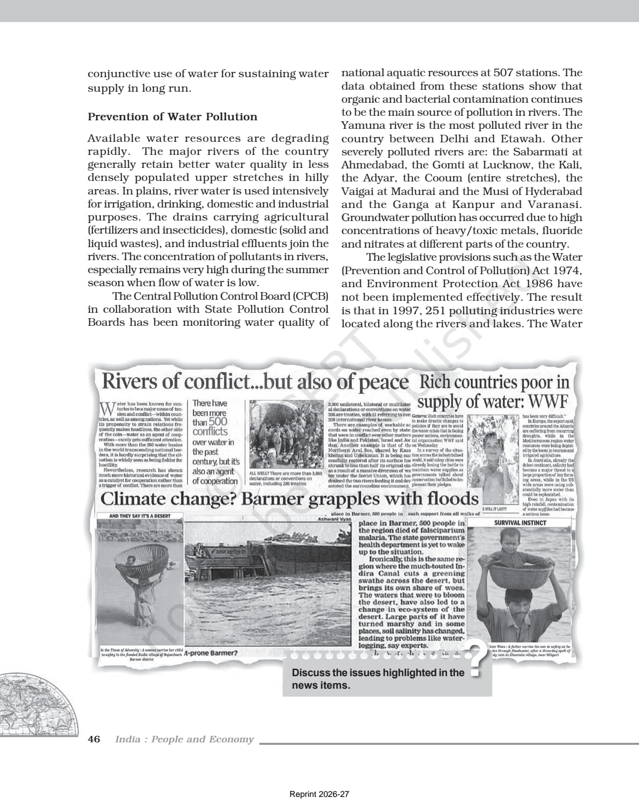 Water Resources Class 12 NCERT Book page 6