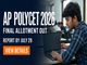 public/image/1785158970_ap-polycet-2026-final-phase-seat-allotment-result-out.jpg