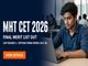 public/image/1785218553_mht-cet-2026-final-merit-list-out-cap-round-1-from-july-28.jpg