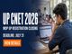 public/image/1785299325_up-cnet-2026-mop-up-round-registration-deadline-july-31.jpg