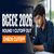 BCECE 2026 Round 1 Seat Allotment Out for Joint PCM/PCB/PCMB Group at bceceboard.bihar.gov.in; Check Document Verification Dates