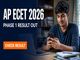 public/image/1785492322_ap-ecet-2026-phase-1-allotment-out-report-by-august-5.jpg