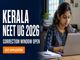 public/image/1785837076_kerala-neet-ug-counselling-2026-correction-window-open.jpg