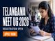 public/image/1785903765_telangana-neet-ug-counselling-2026-registration-opens-apply-by-aug-12.jpg