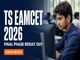 public/image/1785904073_tg-eapcet-2026-final-phase-allotment-out-pay-fee-by-aug-7.jpg