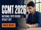 public/image/1785992088_ccmt-2026-spot-round-allotment-result-out-upload-docs-by-aug-7.jpg