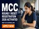 public/image/1786107675_mcc-neet-ug-2026-round-1-reset-registration-link-activated.jpg