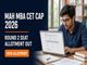 public/image/1786595076_mah-mba-cet-cap-2026-round-2-allotment-out-accept-by-aug-17.jpg