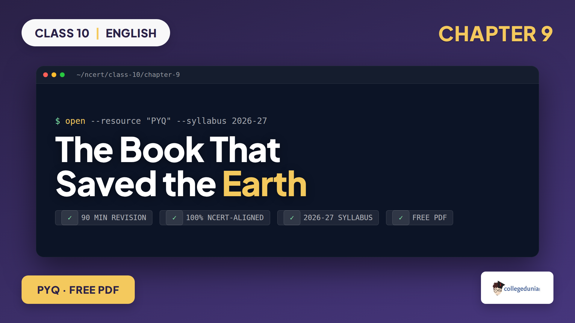 Class 10 English The Book That Saved the Earth PYQ