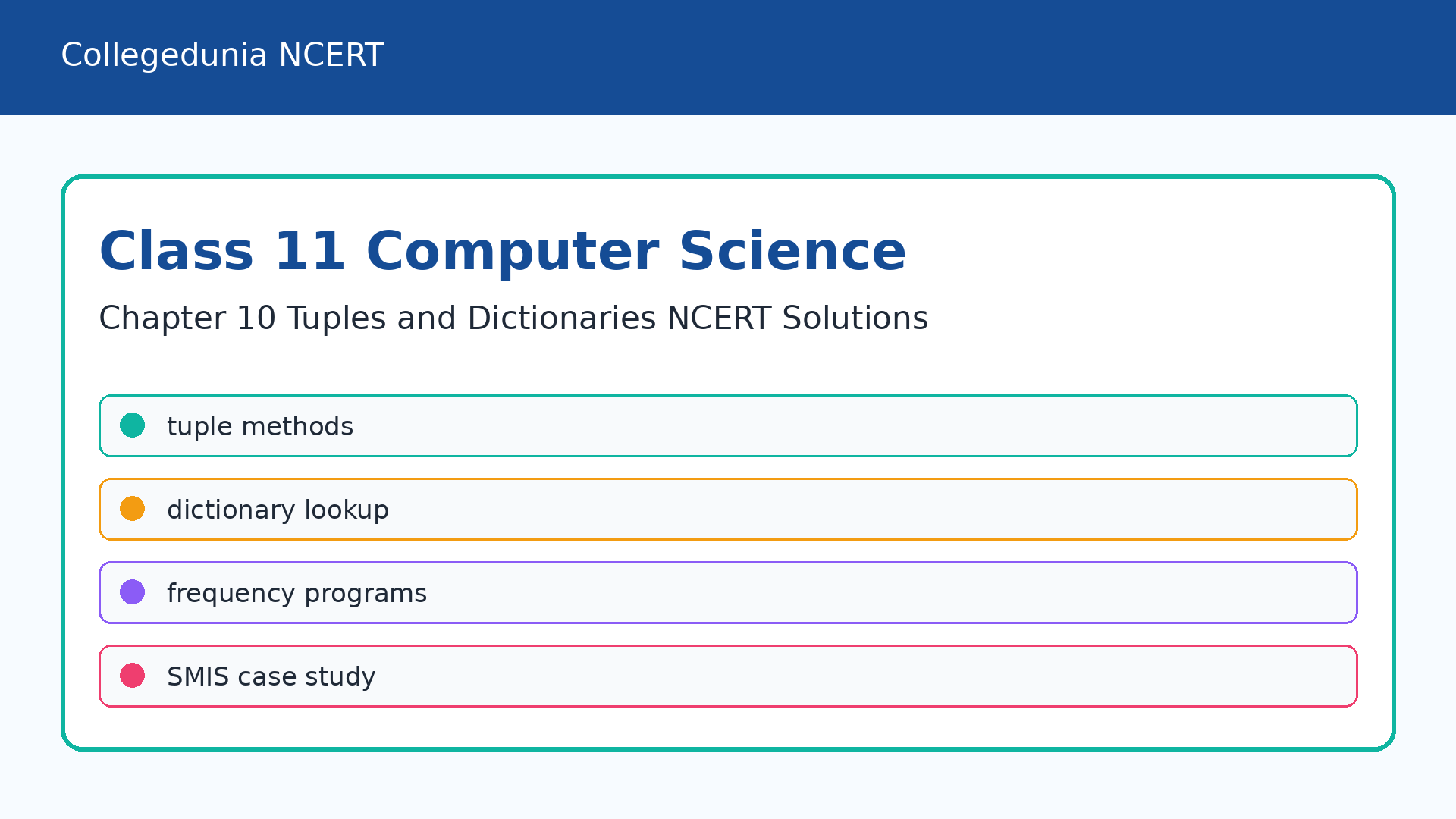 NCERT Solutions Class 11 Computer Science Chapter 10 2026-27