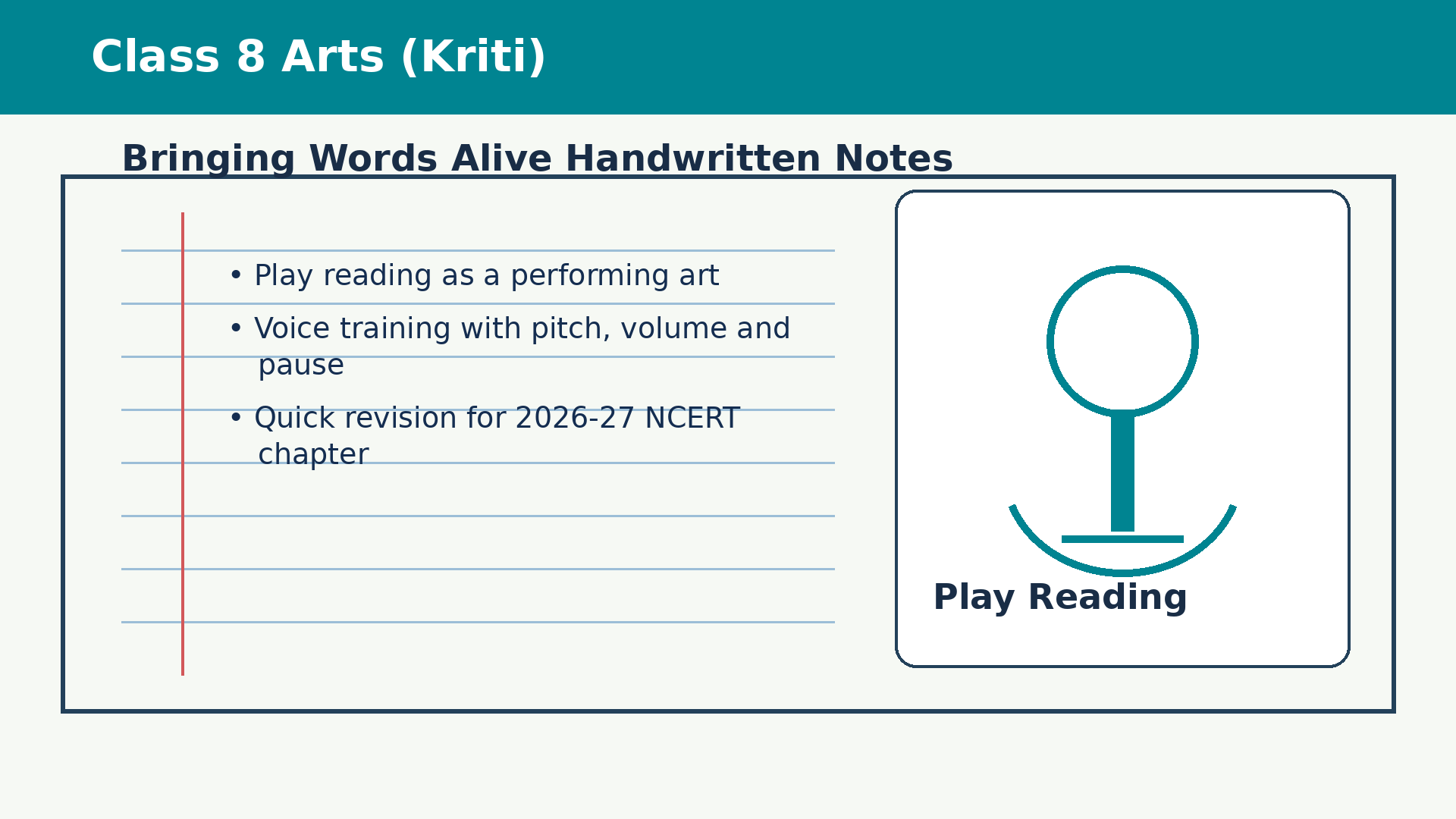 Class 8 Arts Kriti Bringing Words Alive handwritten notes
