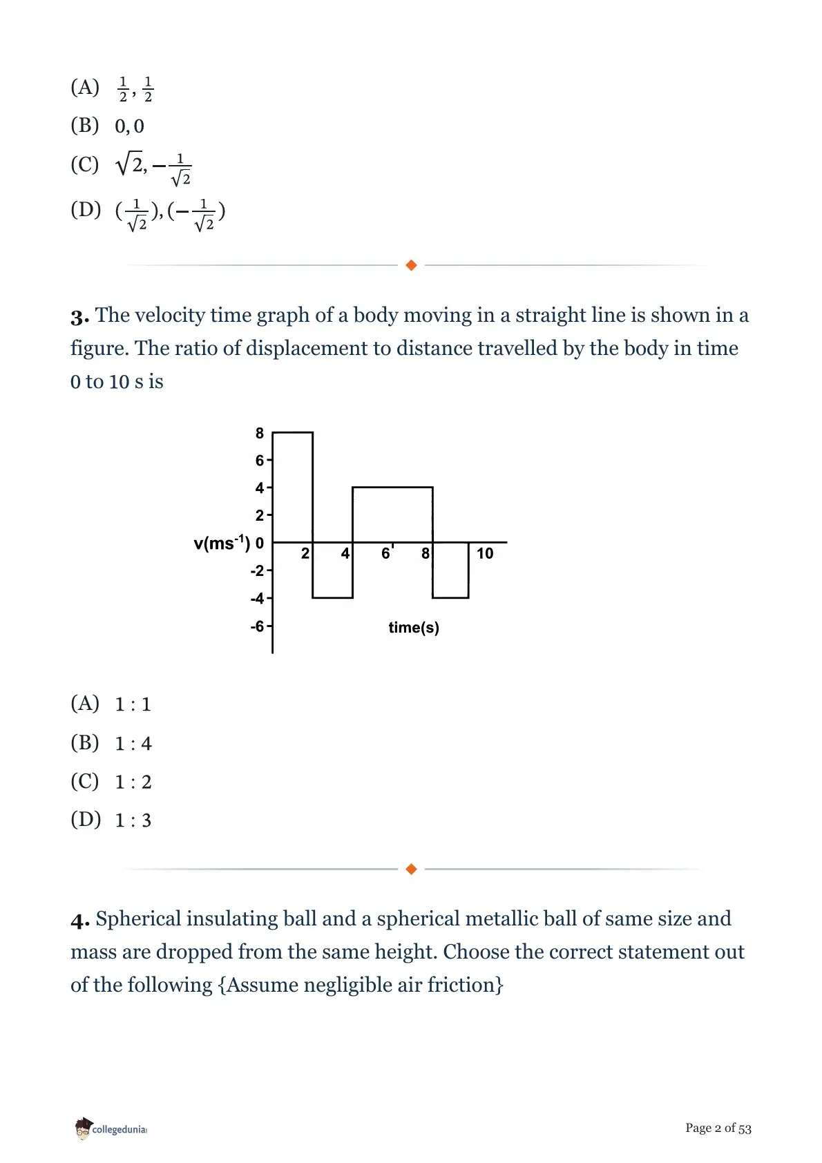 MHT CET 2026 April 13 Shift 2 PCM Question Paper page 2