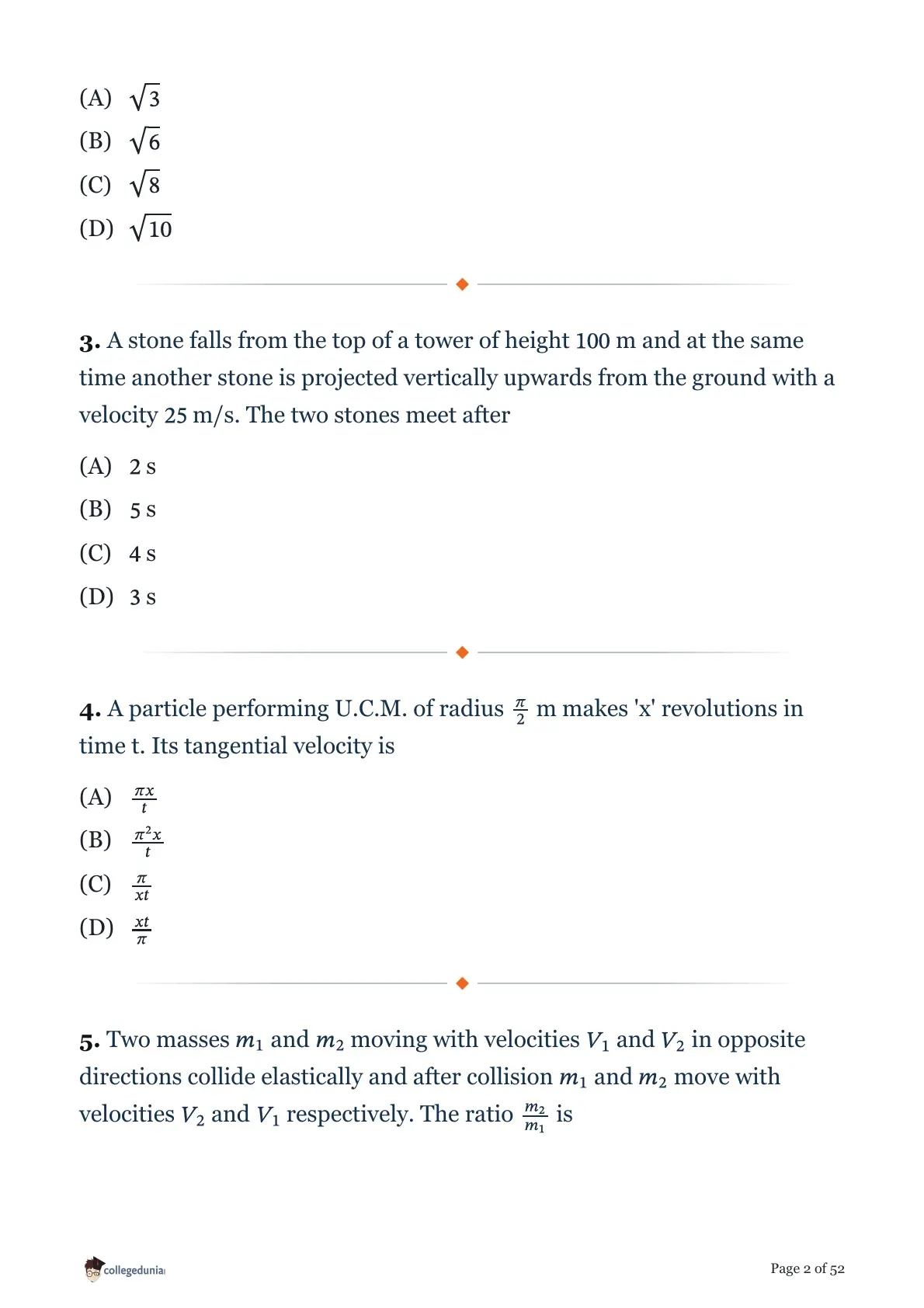 MHT CET 2026 April 15 Shift 1 PCM Question Paper page 2