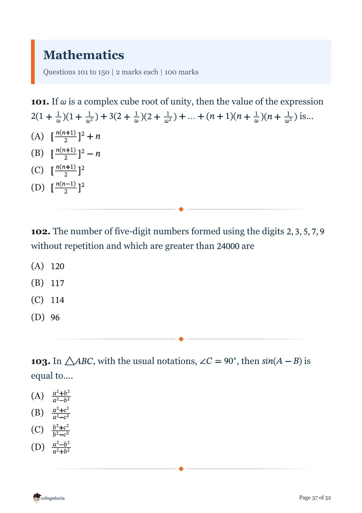 MHT CET 2026 April 15 Shift 1 PCM Question Paper page 37