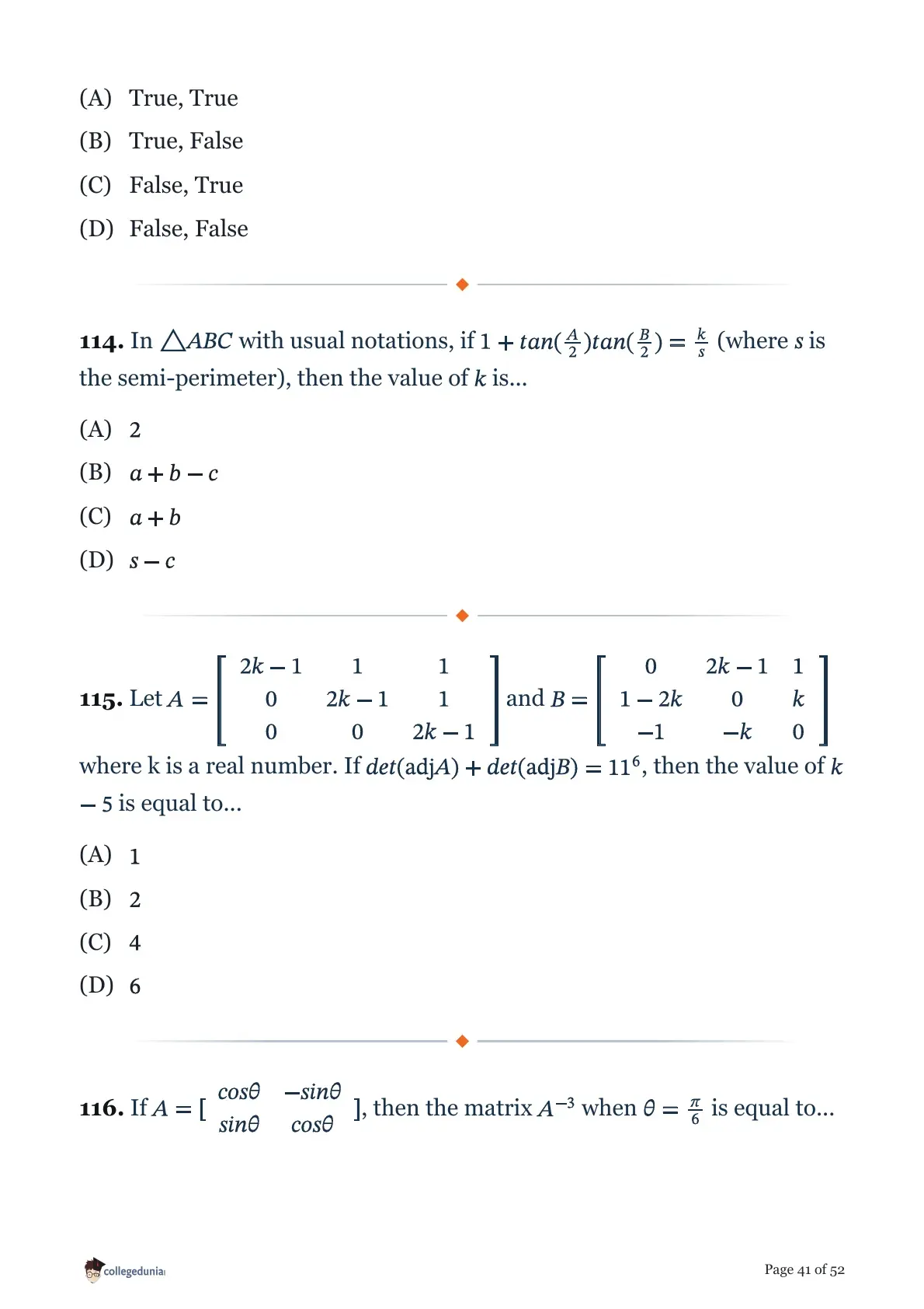 MHT CET 2026 April 15 Shift 1 PCM Question Paper page 41